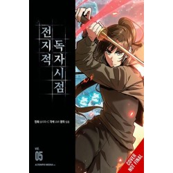 Omniscient Reader's Viewpoint, Vol. 5