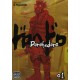 Dorohedoro, Vol. 1