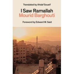 I Saw Ramallah