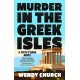 Murder in the Greek Isles