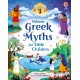 Greek Myths for Little Children
