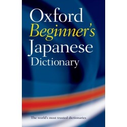 Oxford Beginner's Japanese Dictionary