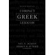 Zondervan Compact Greek Lexicon