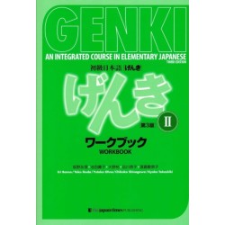 Genki: An Integrated Course in Elementary Japanese Workbook: An Integrated Course in Elementary Japanese Workbook