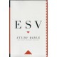 ESV Study Bible, Personal Size