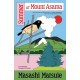 Summer at Mount Asama