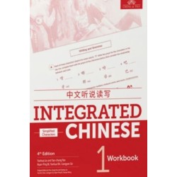 Integrated Chinese Level 1 - Workbook (Simplified characters): Workbook 1 (Simplified Characters)