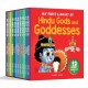 My first little stories of Gods and goddesses Boxed set of 12 books