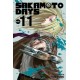 Sakamoto Days, Vol. 11