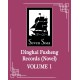 Dinghai Fusheng Records (Novel) Vol. 1