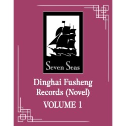 Dinghai Fusheng Records (Novel) Vol. 1