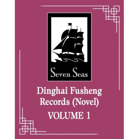 Dinghai Fusheng Records (Novel) Vol. 1