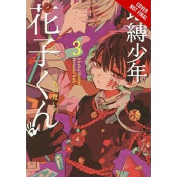 Toilet-bound Hanako-kun, Vol. 3