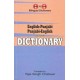 English-Punjabi & Punjabi-English One-to-One Dictionary. Exam Suitable: Script & Roman