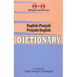 English-Punjabi & Punjabi-English One-to-One Dictionary. Exam Suitable: Script & Roman