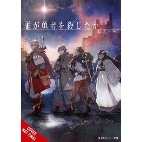 Who Killed the Hero?, Vol. 1