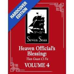 Heaven Official's Blessing: Tian Guan Ci Fu (Deluxe Hardcover Novel) Vol. 4