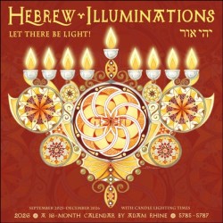 Hebrew Illuminations 16-Month 2025-2026 Wall Calendar: And Candle Lighting Times