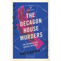 The Decagon House Murders