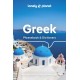 Lonely Planet Greek Phrasebook & Dictionary