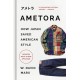 Ametora: How Japan Saved American Style