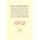 Al-Ghazali Letter to a Disciple: Ayyuha'l-Walad