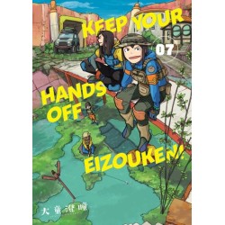 Keep Your Hands Off Eizouken! Volume 7