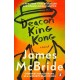 Deacon King Kong: A Novel