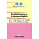 One-to-One dictionary: English-Cantonese & Cantonese-English dictionary
