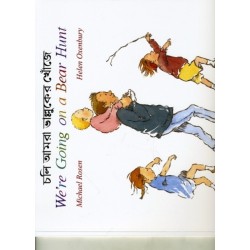 We're Going on a Bear Hunt in Bengali and English