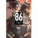 86--EIGHTY-SIX, Vol. 2 (light novel)