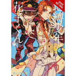 Toilet-bound Hanako-kun, Vol. 6