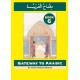 Gateway to Arabic: Book 6