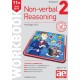 11+ Non-verbal Reasoning Year 5-7 Workbook 2: Including Multiple-choice Test Technique