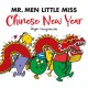 Mr. Men Little Miss: Chinese New Year