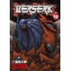 Berserk Volume 12