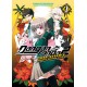 Danganronpa 2: Chiaki Nanami's Goodbye Despair Quest Vol. 1