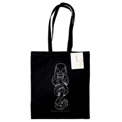 Harry Potter (Dark Mark) Black Tote Bag