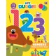 Hey Duggee: 123: Numbers Sticker Activity Book