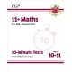 11+ GL 10-Minute Tests: Maths - Ages 10-11 Book 1 (with Online Edition)