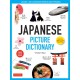 Japanese Picture Dictionary: Learn 1,500 Japanese Words and Phrases (Ideal for JLPT & AP Exam Prep- Includes Online Audio)