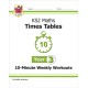 KS2 Year 3 Maths Times Tables 10-Minute Weekly Workouts