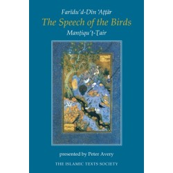 The Speech of the Birds: Mantiqu't-Tair