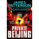 Private Beijing: A brutal attack. An agent missing. (Private 17)