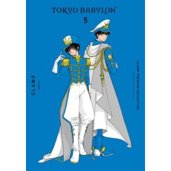 CLAMP Premium Collection Tokyo Babylon, Vol. 5