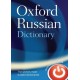 Oxford Russian Dictionary
