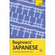 Beginners' Japanese: Learn faster. Remember more.
