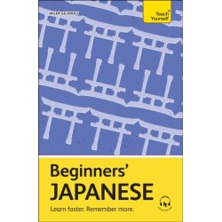 Beginners' Japanese: Learn faster. Remember more.
