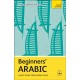 Beginners' Arabic: Learn faster. Remember more.