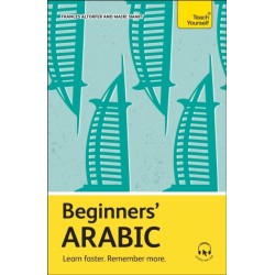 Beginners' Arabic: Learn faster. Remember more.